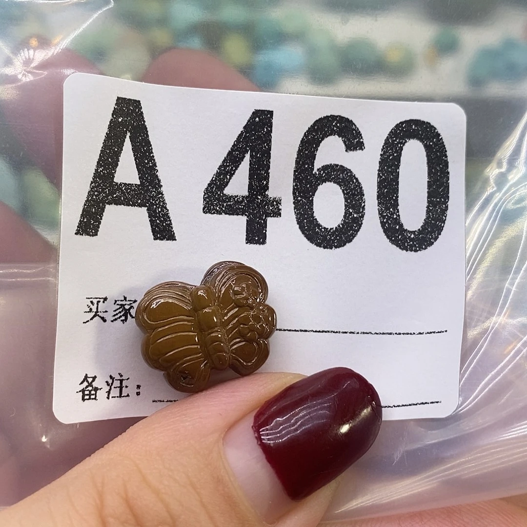 未镶嵌绿松石绿松石配饰定制