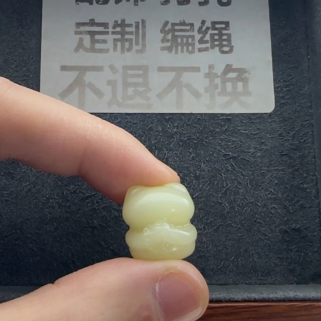 石英质玉（缅黄）未镶嵌配饰