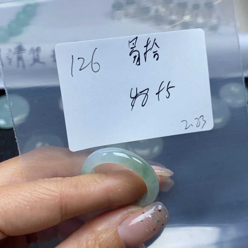 【闪购商品】翡翠颈饰未镶嵌易*缘