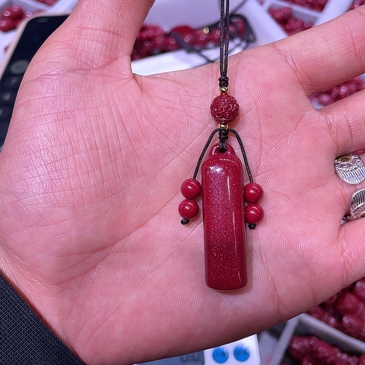 天然辰砂紫金砂条形无事牌手机挂