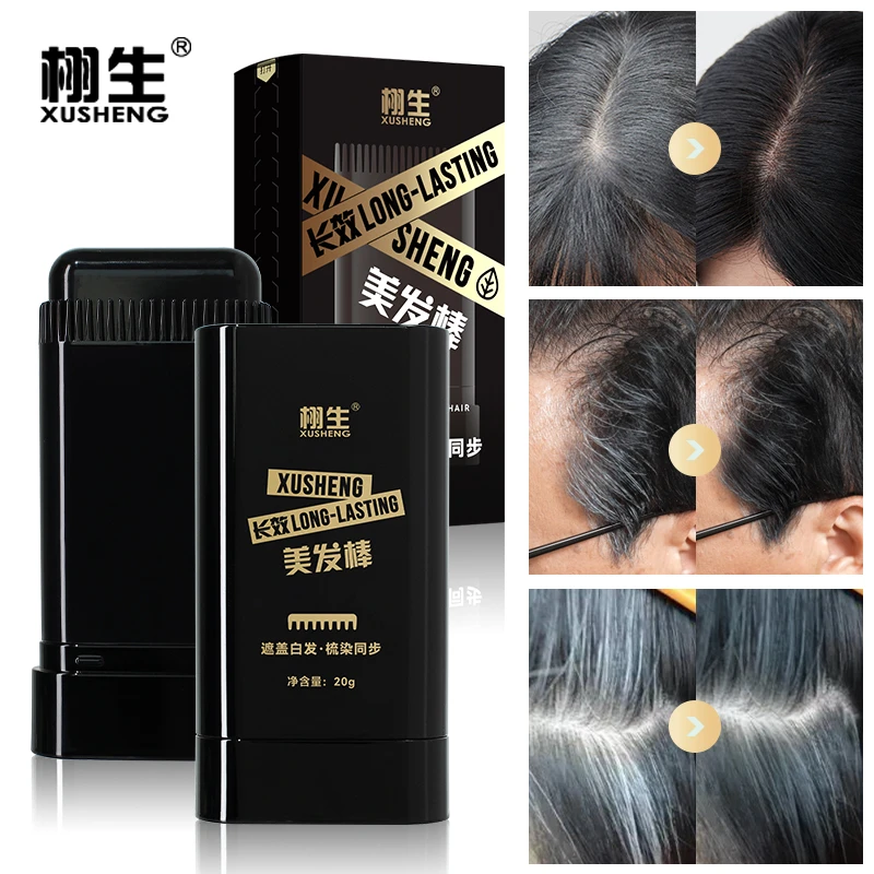 一次性盖白发美发笔植物遮盖孕妇可用美发笔补白发根盖白发