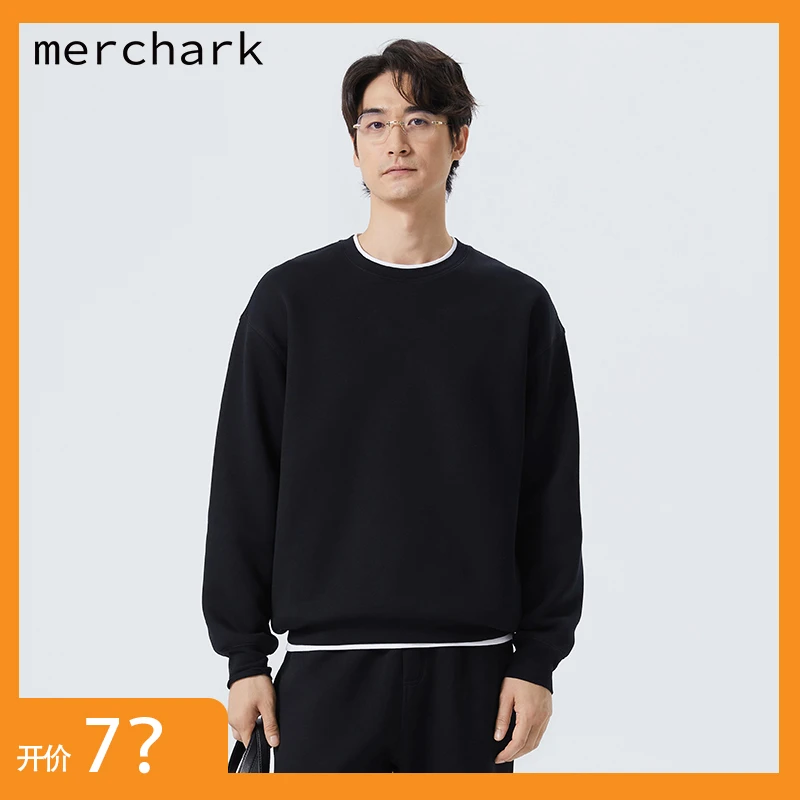 楼高素衣空气层假两件拼接休闲运动简约轻盈零压感圆领卫衣男秋冬