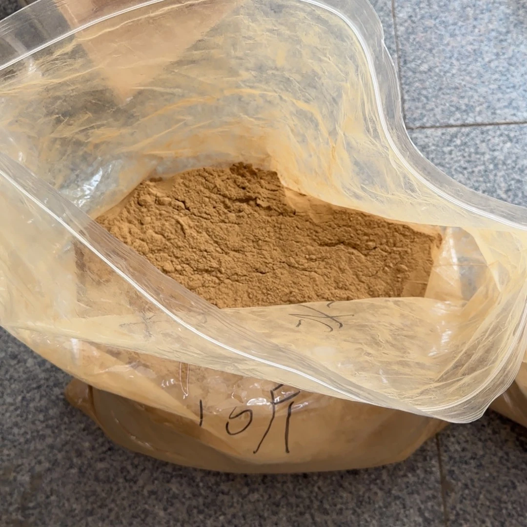 沉香碎屑沉香海南沉香板头粉50克