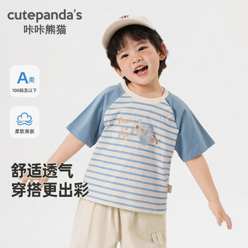 婴儿衣服休闲短袖T恤夏装男童女童宝宝儿童小童夏季半袖上衣Y9480