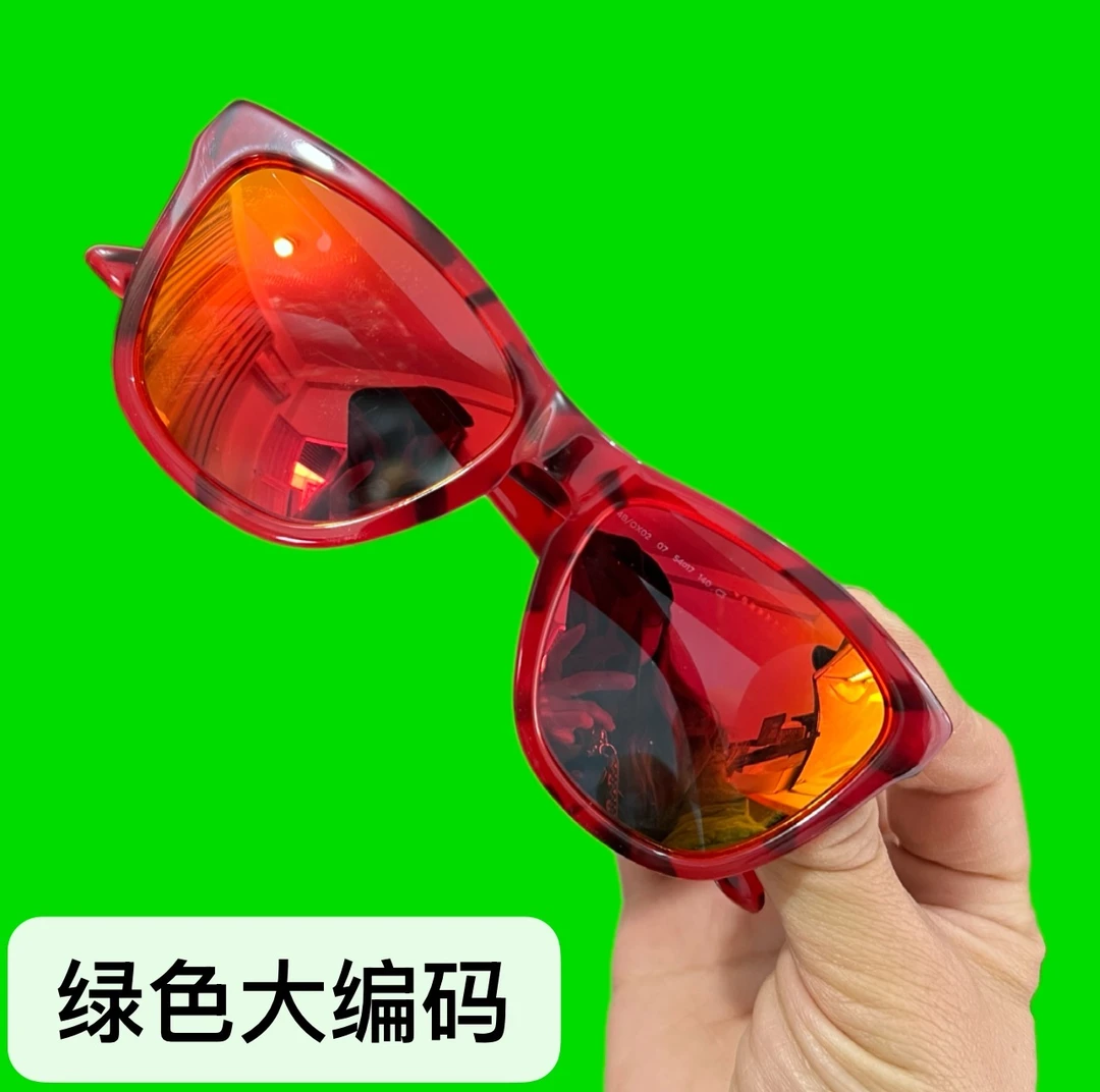 {大绿码201-400}时尚太阳镜防紫外线百搭墨镜