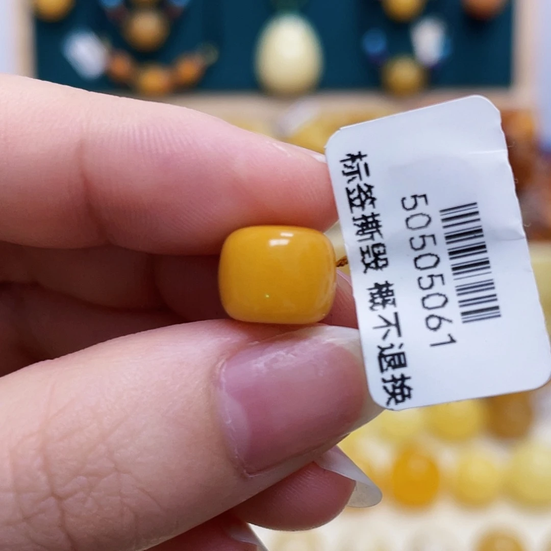 蜜蜡未镶嵌珠宝奇石10.5mm老型