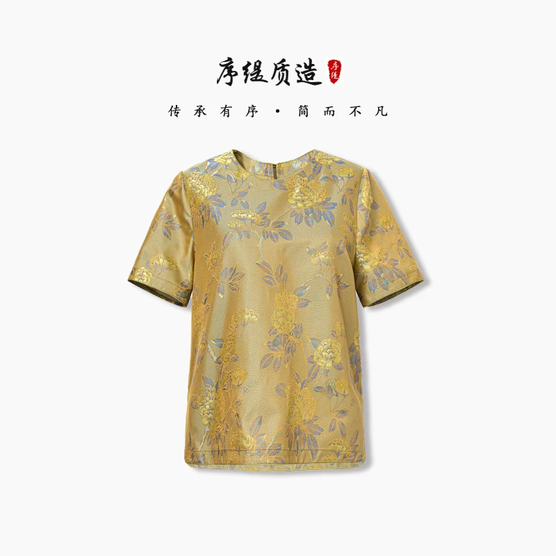 序缇夏季新款国风复古新中式女装桑蚕丝上衣J37-12096