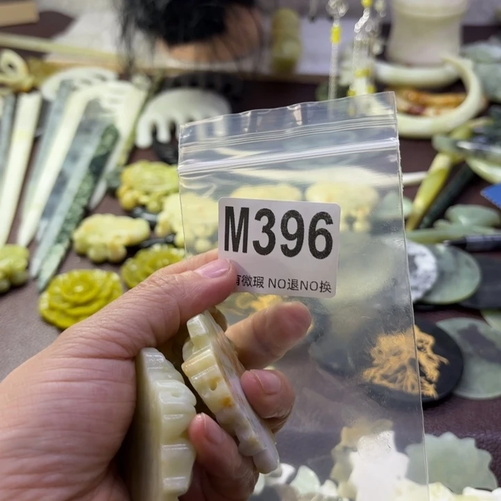 蛇纹石玉发饰合金宁*呢
