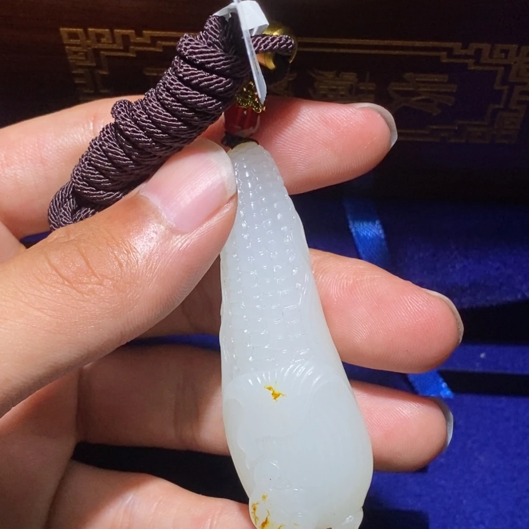 郭***静未镶嵌和田玉挂件