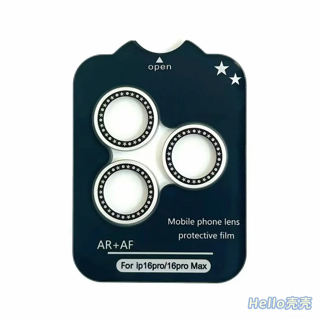 {Hello壳壳}满天星鹰眼镜头膜AR增透电镀定制适用16Pro/16PM手机