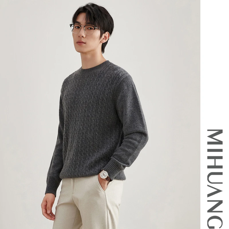 100山羊绒圆领提花厚款羊绒男衫541220