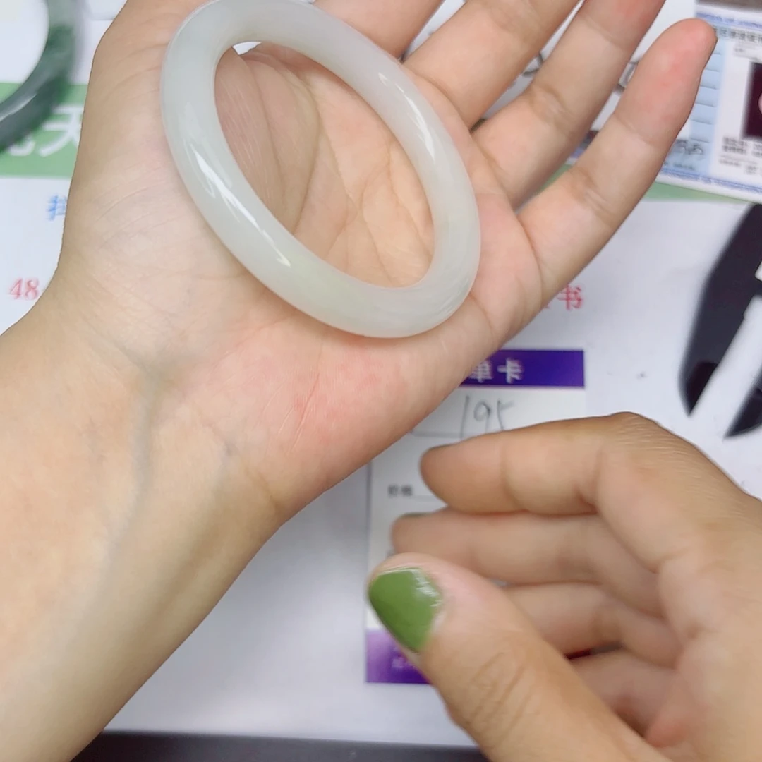 石英质玉手镯未镶嵌195/5453