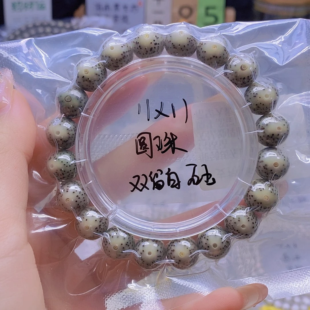 星月菩提手串星月