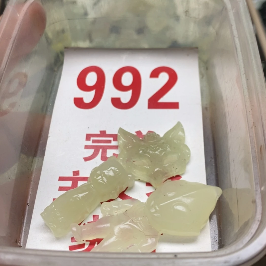 蛇纹石玉挂坠足银镀金镶嵌