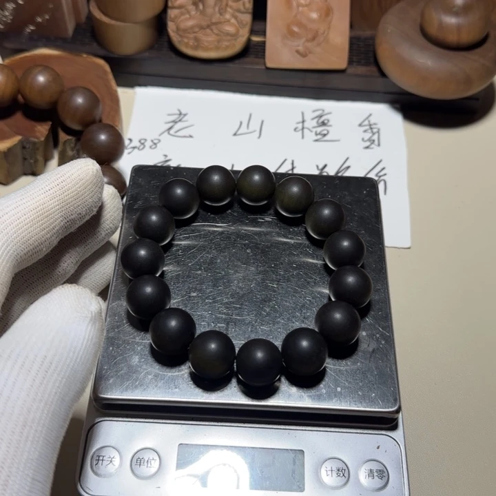 老山檀香1.5阴沉奶香甜凉药沉水