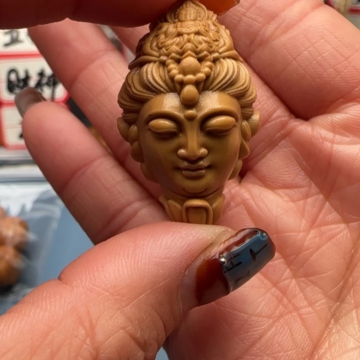 橄榄核吊坠橄榄核