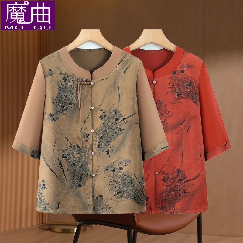 奶奶夏装新款中袖衬衫女中老年妈妈中式时尚上衣60岁70老太太衬衣