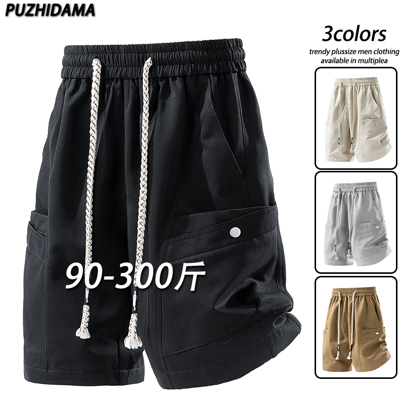 大码短裤男夏季潮流美式工装中裤薄款宽松五分裤休闲直筒运动裤子