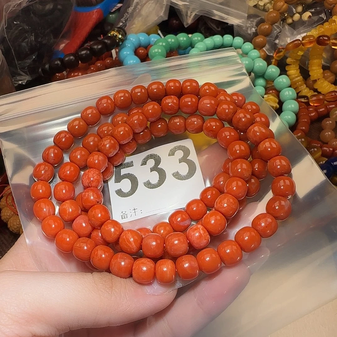 南红玛瑙未镶嵌手串0.8/好的