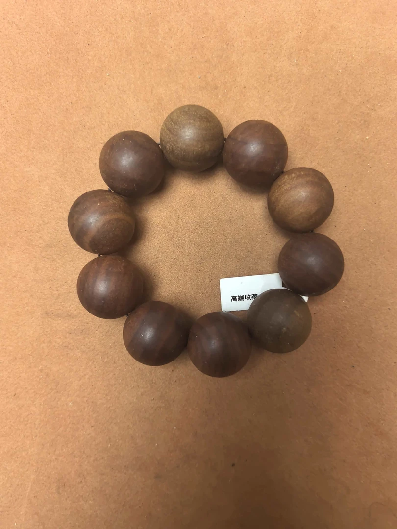 B078文玩文创高端文玩