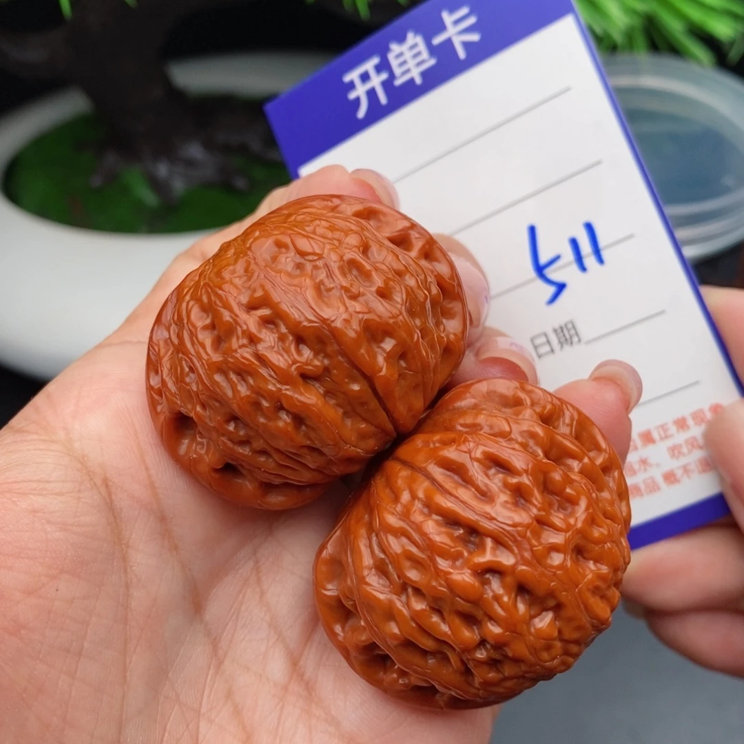 文玩核桃把件41铁锤511