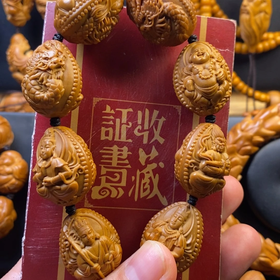 橄榄核手串九龙万佛