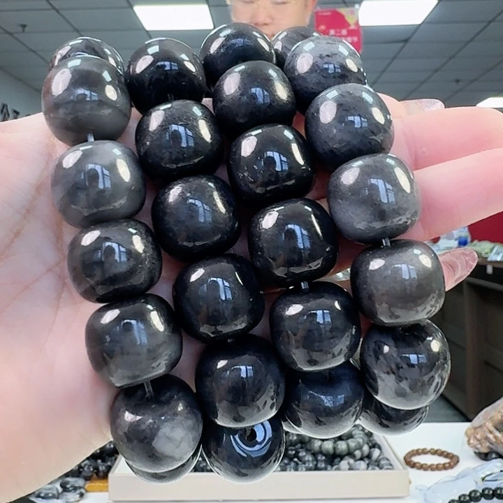 手链未镶嵌和田玉