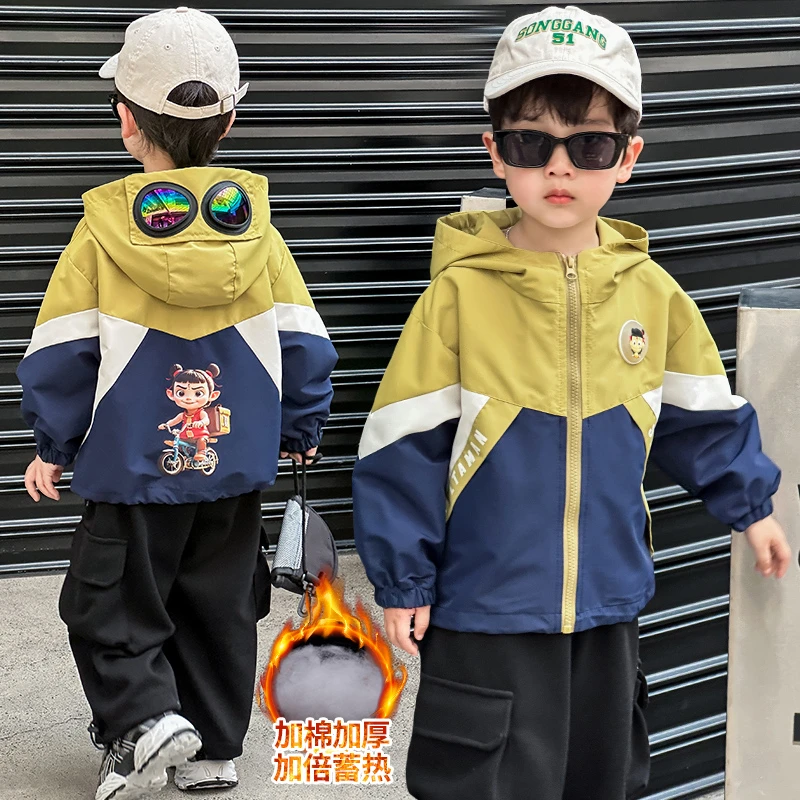 男童哪吒外套冬季2025新款儿童洋气时髦秋冬男宝宝休闲春秋上衣潮