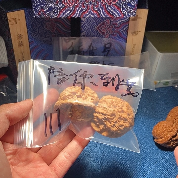 陪***老文玩核桃吊坠文玩核桃