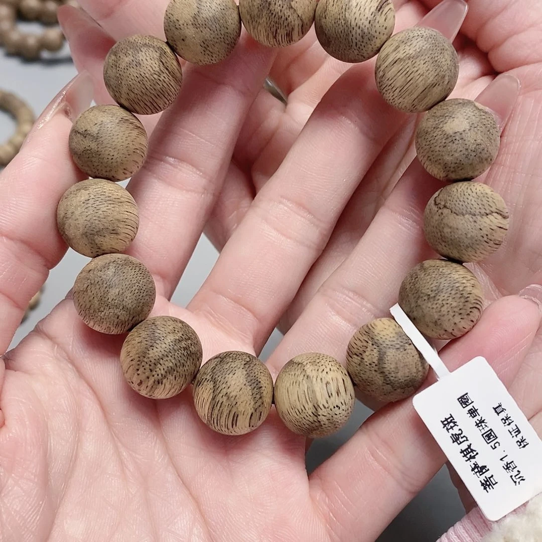 沉香手串菩萨棋1.5虎斑单圈圆珠