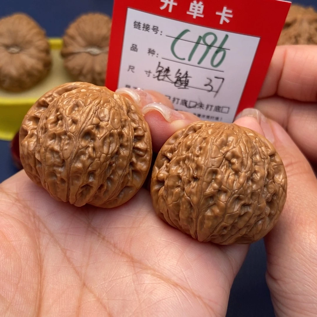 桃核吊坠文玩核桃