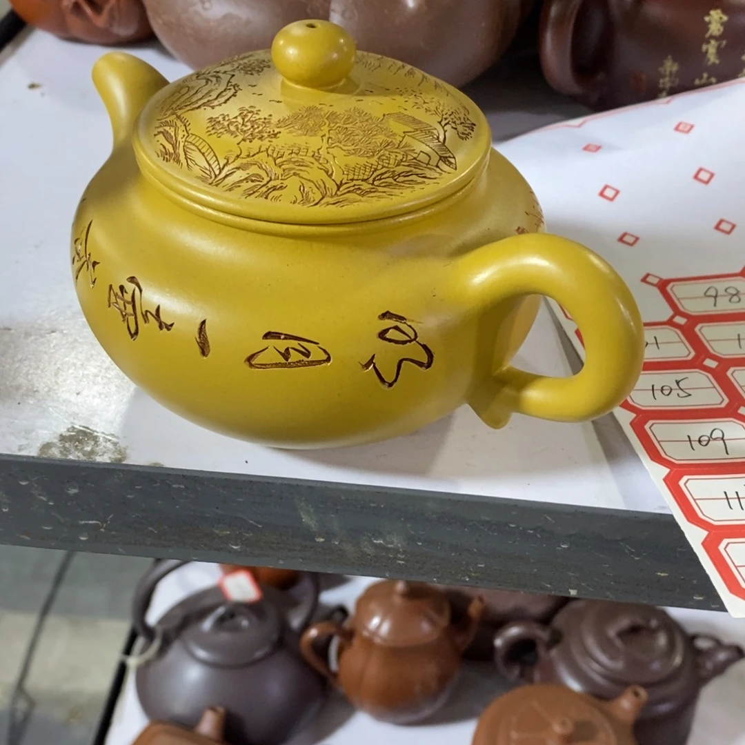 茶壶紫砂原矿手工98