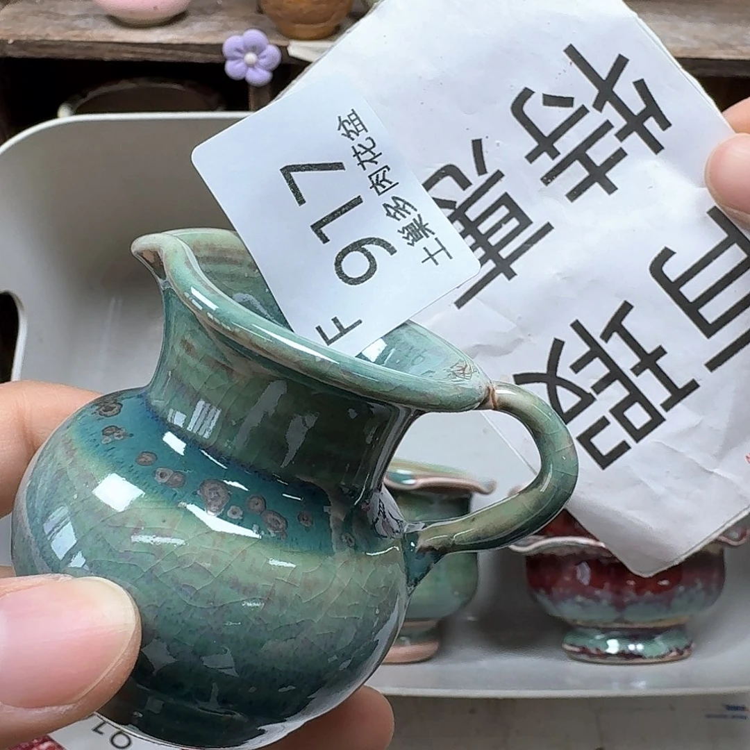 罐小*陶瓷工艺与艺术