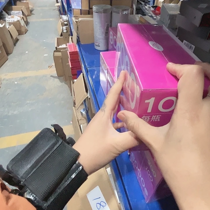 胶。       喝的。