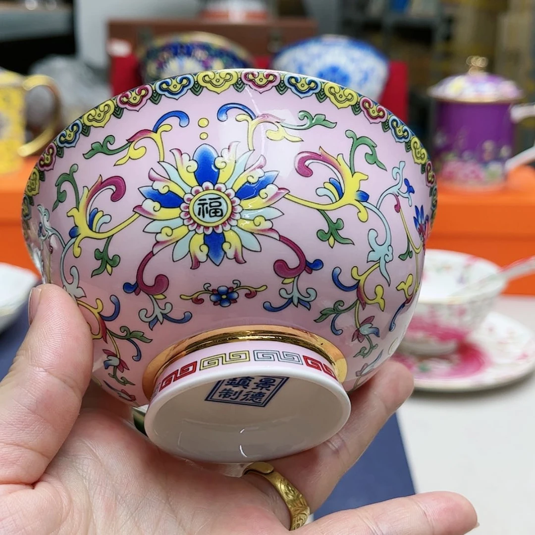 【闪购商品】珐琅4.5寸6个…………