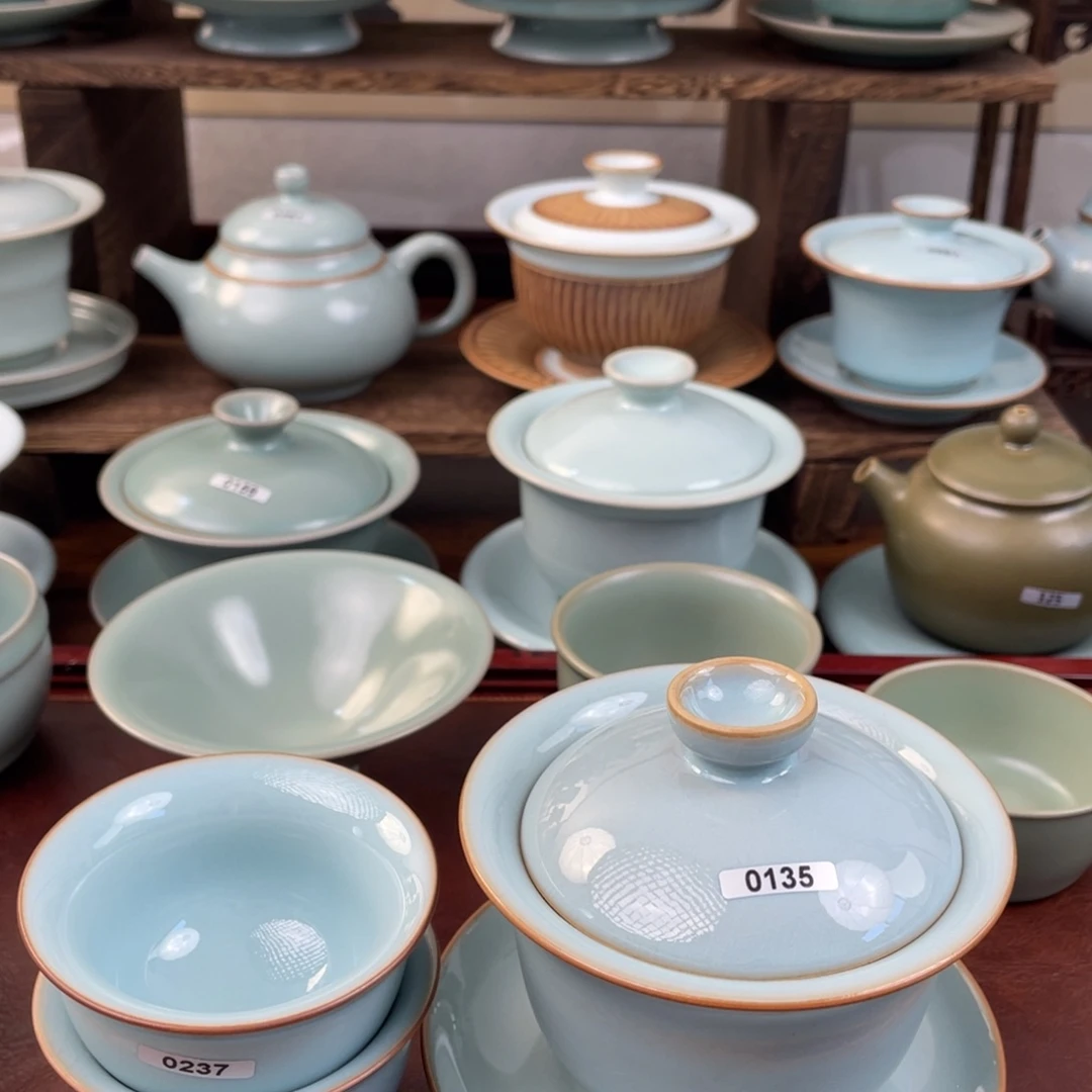 爱***～微瑕135号➕237号339号………$