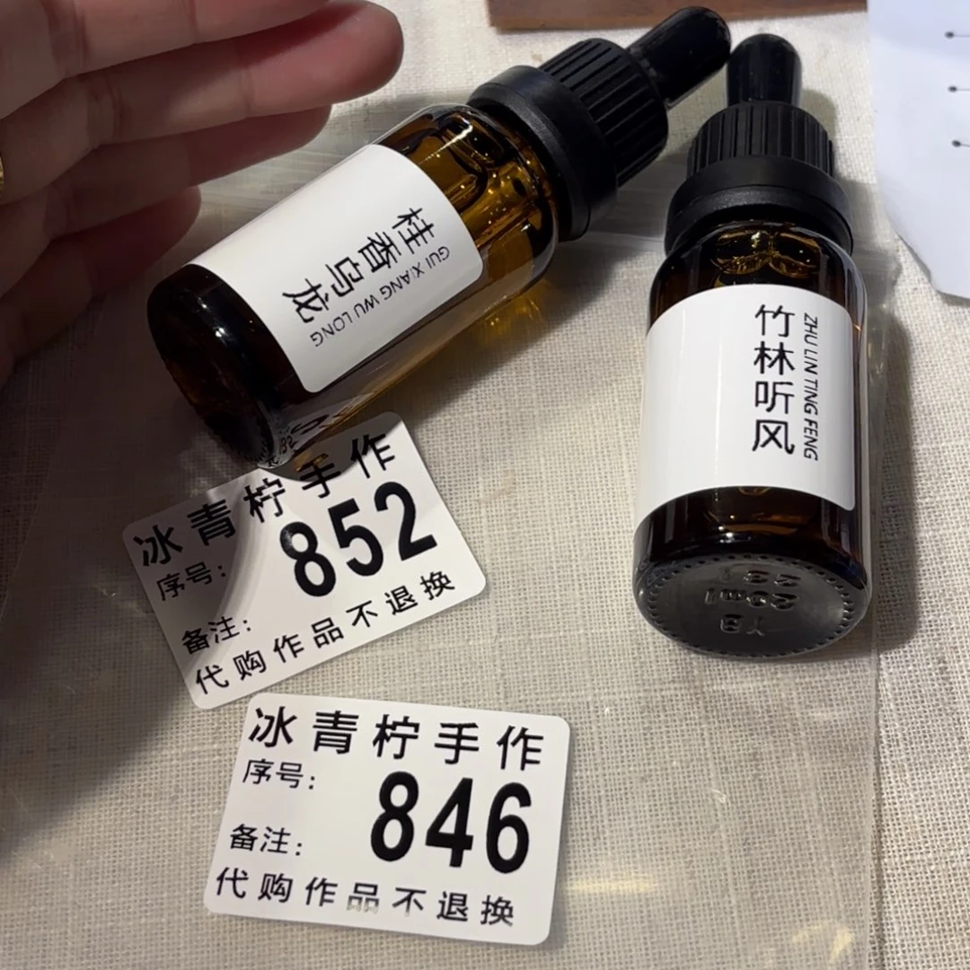 哈哈哈哈哈哈哈哈哈Y****?