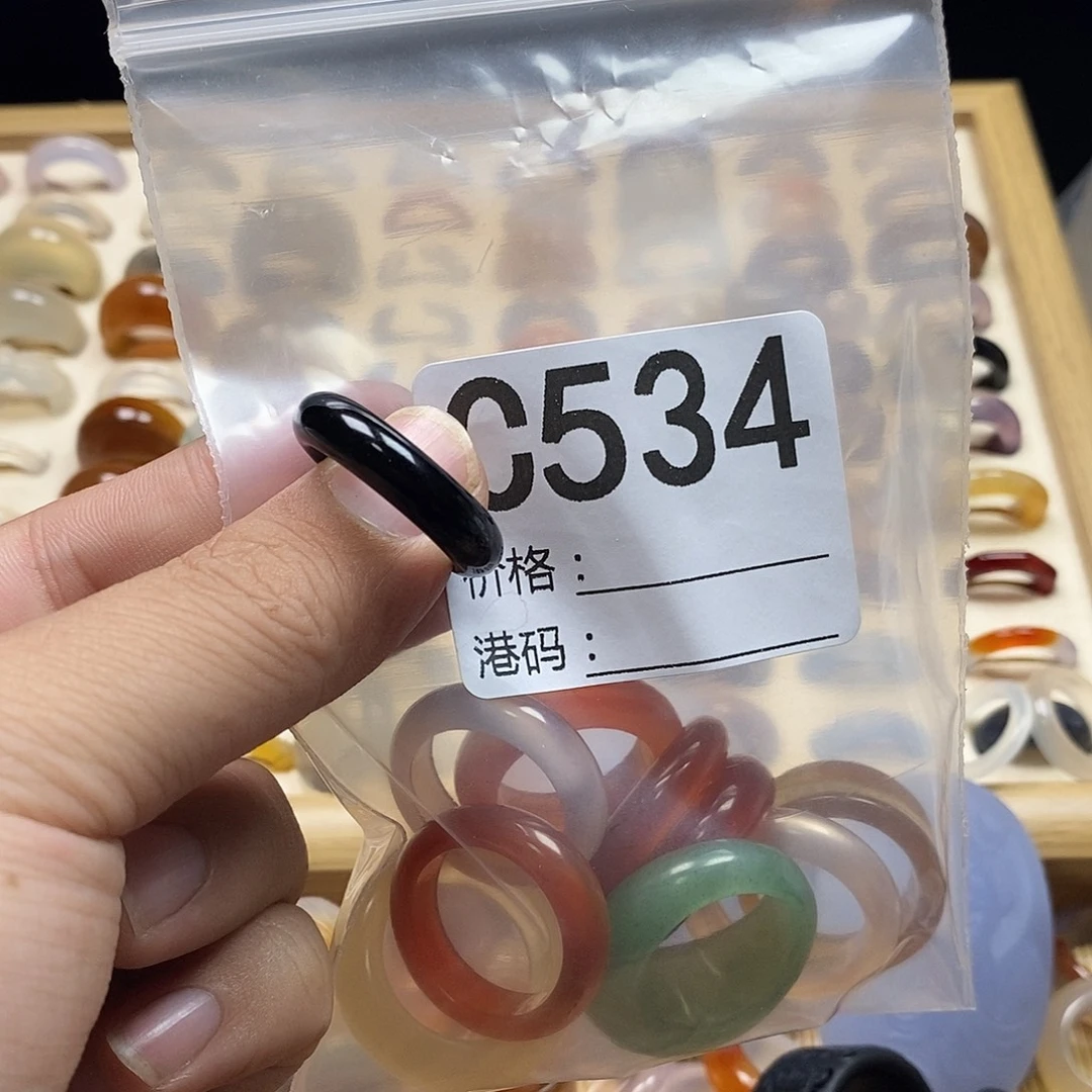 用***4未镶嵌戒指玛瑙/玉髓