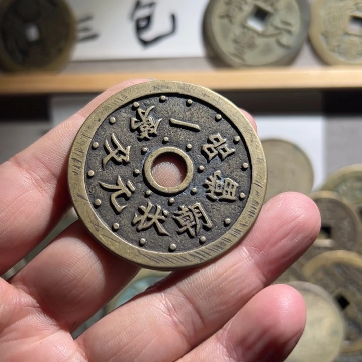 小郭小郭 手机挂件工艺品