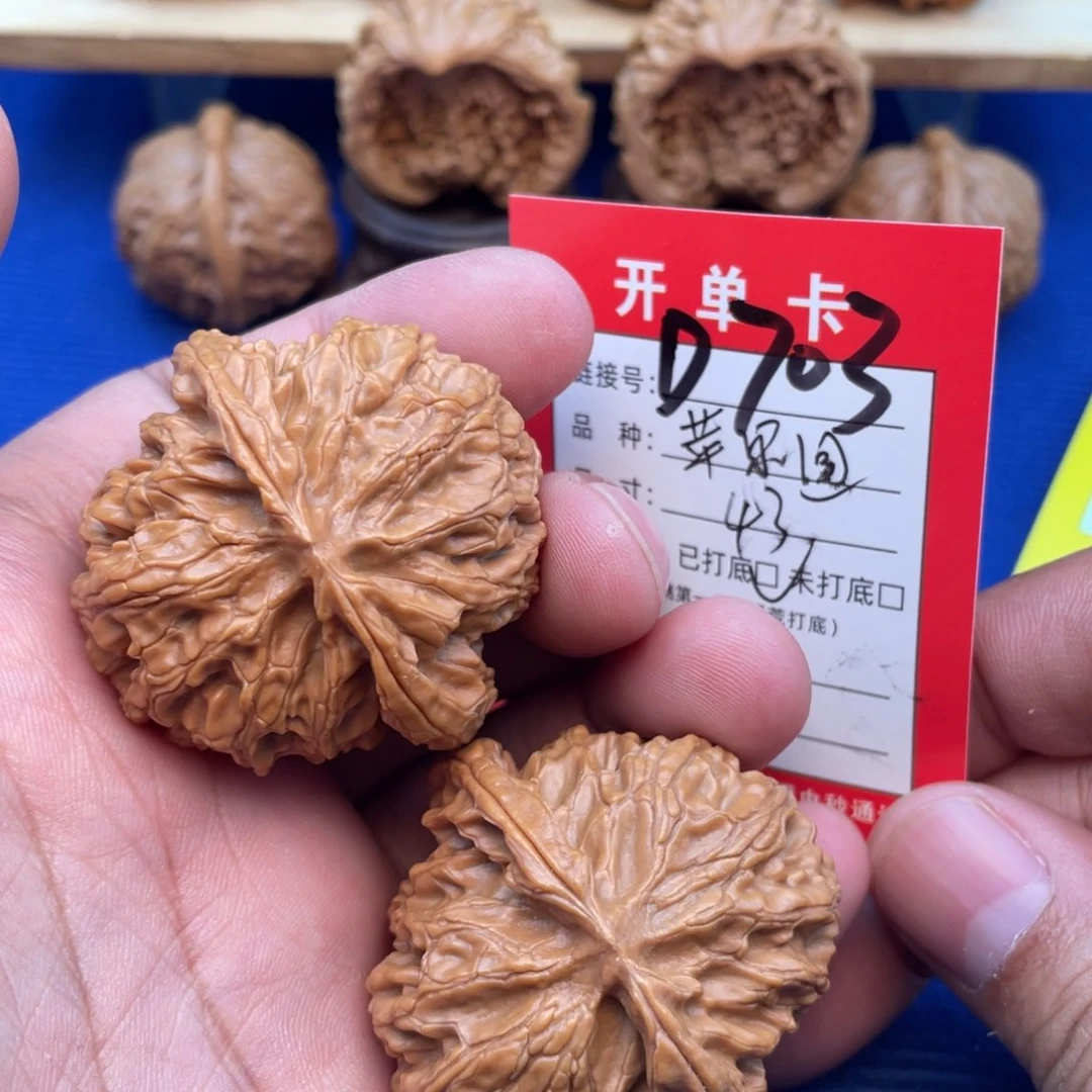把件文玩核桃文玩