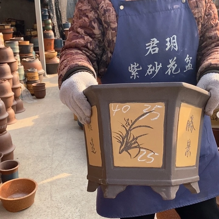 紫砂花盆紫砂花盆盆栽花卉苗木