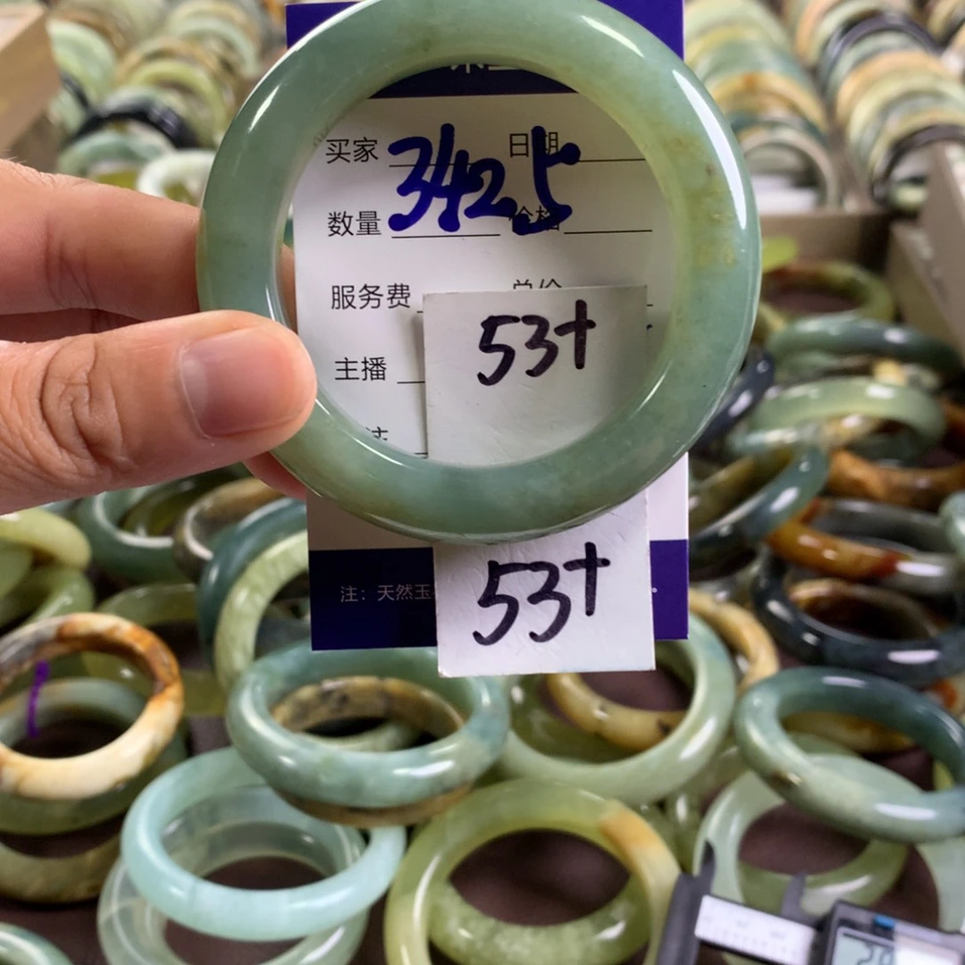 蛇纹石玉未镶嵌手镯3425