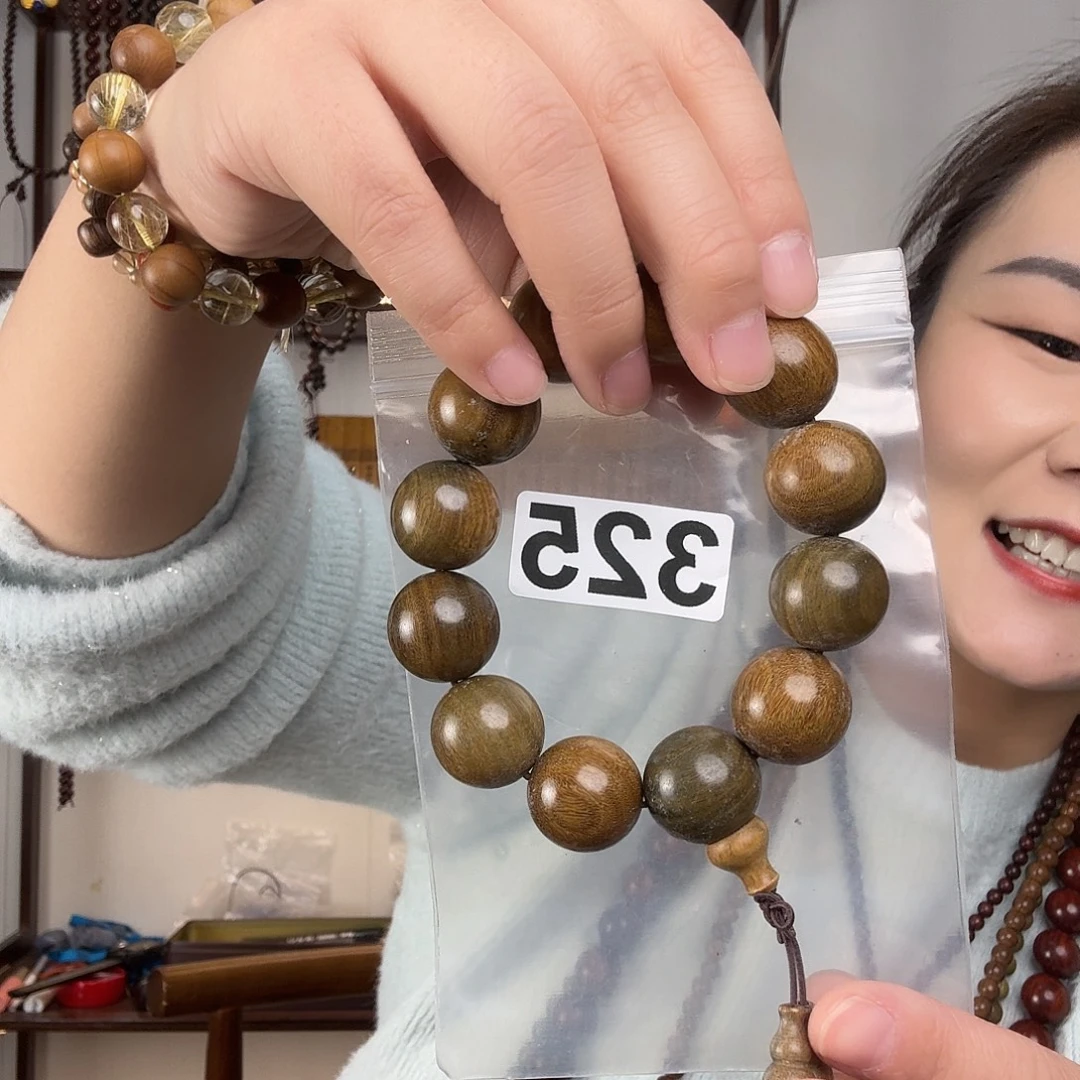 绿檀手串 2.0  幸福平安快乐