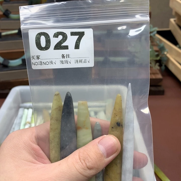 蛇纹石玉发饰合金A**迪