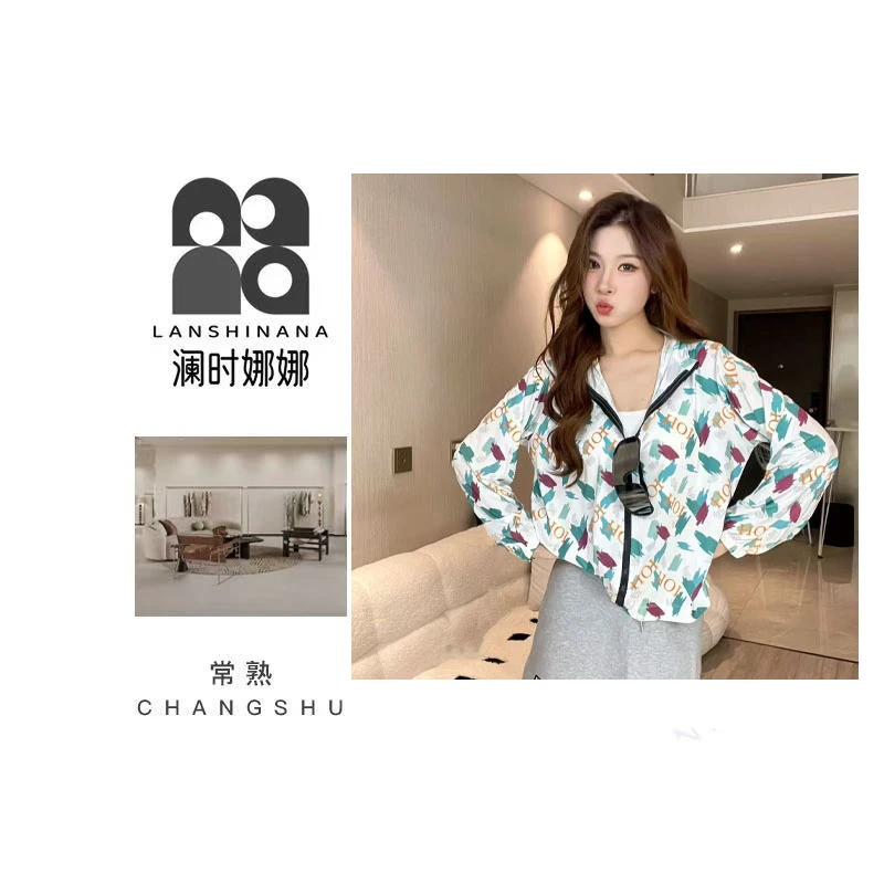 秋季上新！迷彩户外宽松透气连帽薄款防嗮衣印花上衣ZJ568