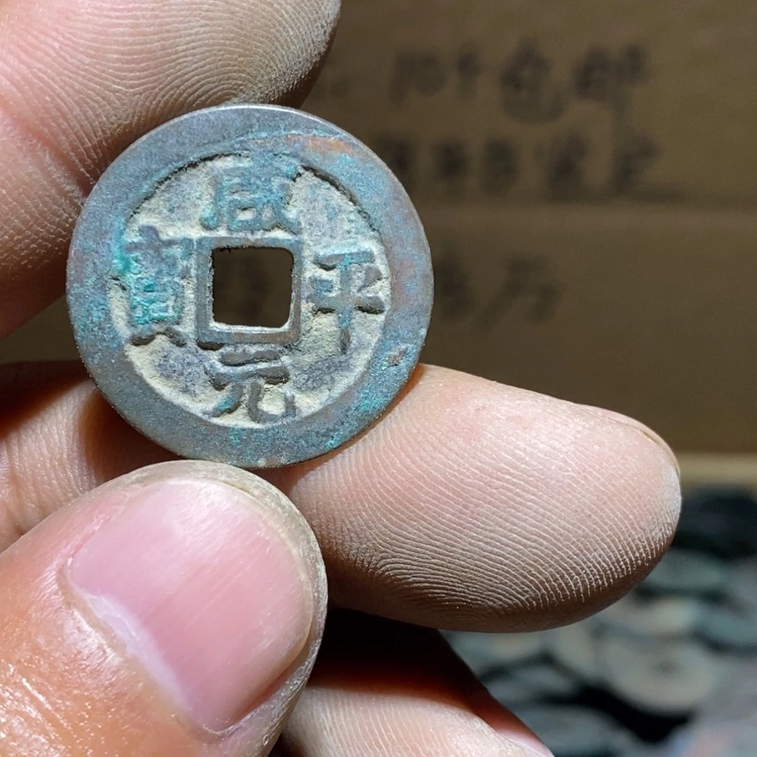 太***心大理石磁石太阳神