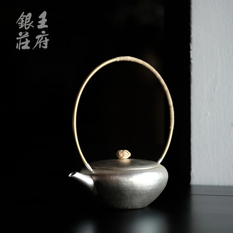 足银999纯手工中式简约泡茶壶家用煮茶壶功夫茶具茶器 簧梁渥雪