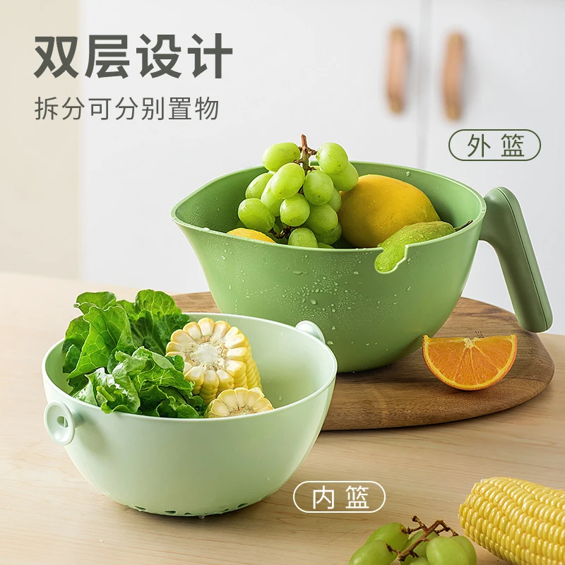 家用单手可以旋转沥水篮双层水果蔬菜旋洗菜神器升级款水槽