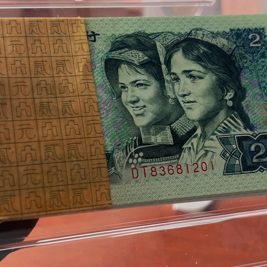 902DT冠金玉幽王刀尾号83681201