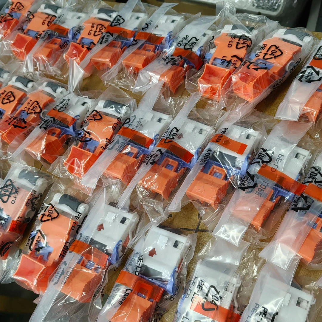 原装HP打印机搓纸轮分页器适用于HPM607/608/609/611/612